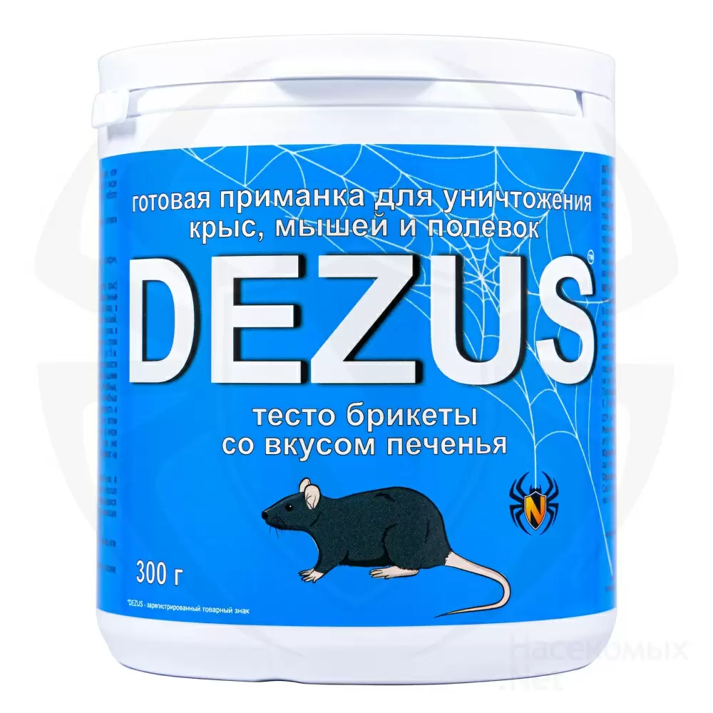 Dezus (Дезус) приманка от грызунов, крыс и мышей (тесто-брикеты) (печенье),  300 г